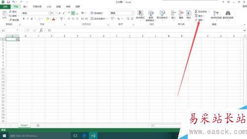 excel2013如何把單元格的批注清楚掉