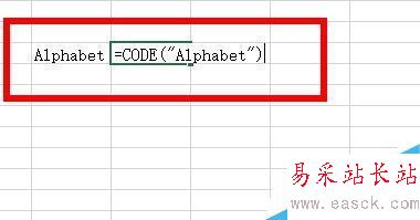 Excel中如何使用Code函數返回數字代碼?