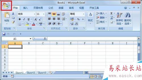 如何更改Excel2007的列名顯示