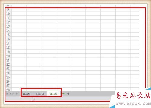 電子表格中如何系列設置工作表名稱