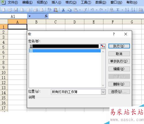 excel怎么畫微波爐