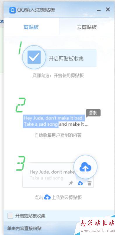 excel全選復制時提示資源不足。