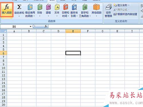 如何在EXCEL表格中使用ZTEST函數