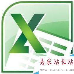 怎么設置excel表格表頭傾斜程度