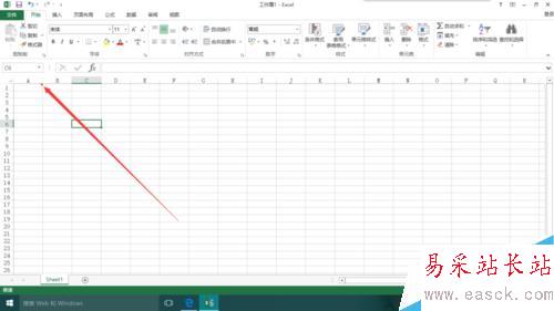 excel2013如何把單元格的批注清楚掉