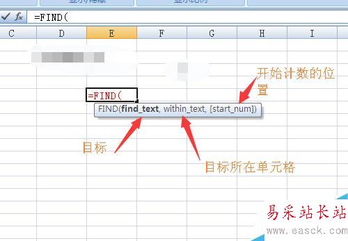 find函數怎么用