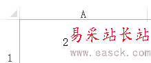 excel中使用vba制作一個數字時鐘