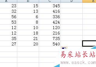 Excel中怎么算乘積