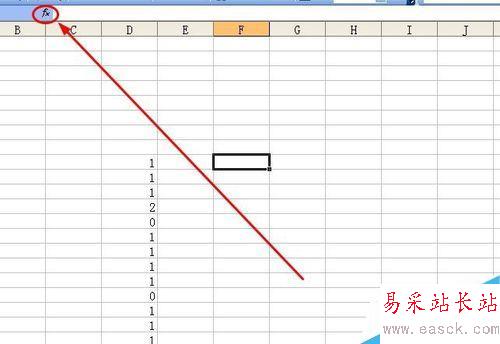 excel統計如何使用COUNTIF函數