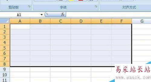 怎么用excel制作班級課程表?