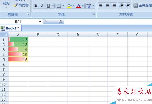如何使用excel2007的條件格式？條件格式怎么用
