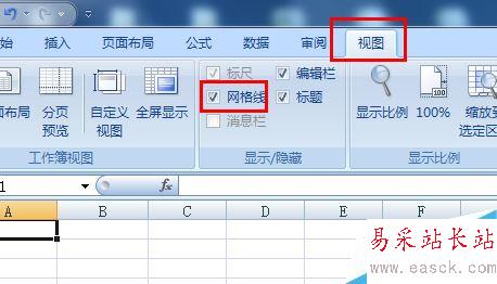 Excel網格線不見了怎么辦?Excel網格線不顯示的解決方法