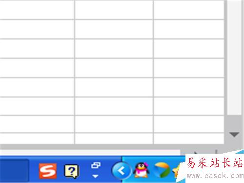 怎樣在表格中輸入正確的身份證號？