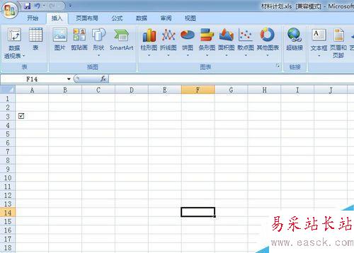 如何在Excel表格內(nèi)在方框內(nèi)打鉤