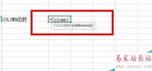 Excel中如何計算數(shù)列?