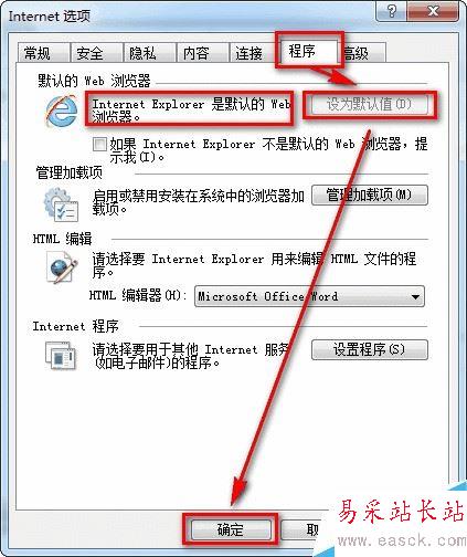Excel提示由于本機(jī)的限制該操作已被取消怎么辦?