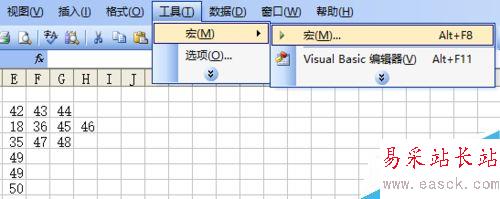 excel怎么畫小蜜蜂