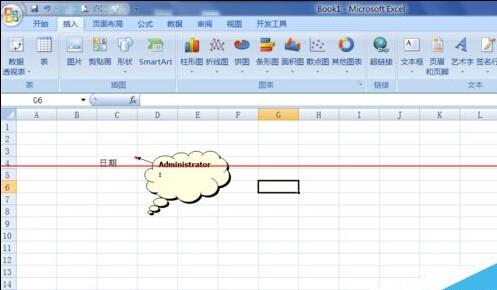 Excel2007中批注的外框圖形怎么修改?