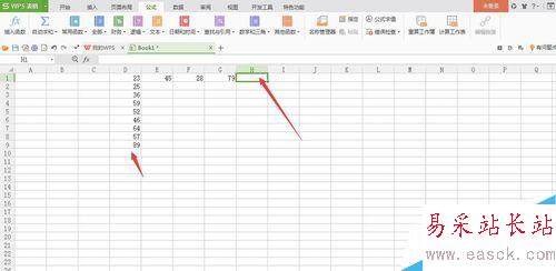 Excel表格怎么應用函數