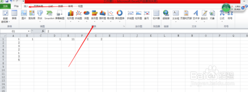 如何在EXCEL中插入圖表(microsoftoffice2007)