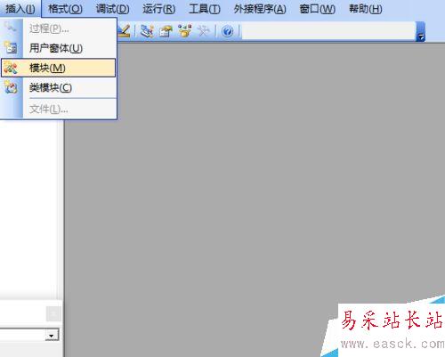 excel怎么畫大辣椒
