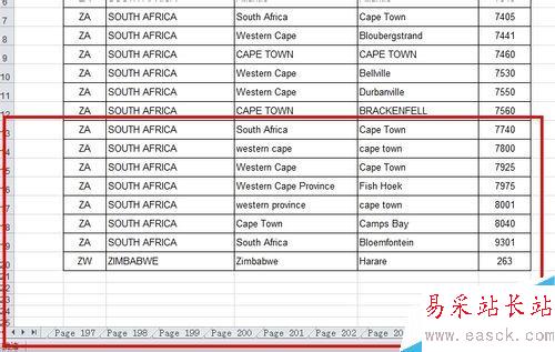 如何快速合并單個excel表中的多個sheet的工作頁