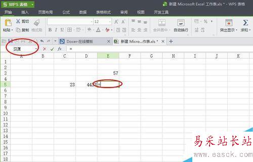 如何運用excel里面的簡單公式,應用公式