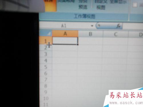 怎么用excel制作班級課程表?
