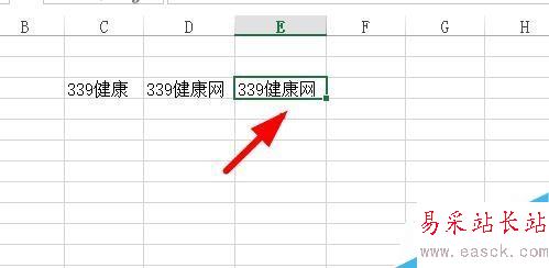 Excel中Choose函數(shù)如何使用？