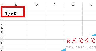 Excel中如何使用Choose從參數中選擇特定值？