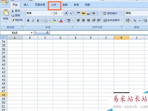 如何在EXCEL表格中使用COUPDAYS函數