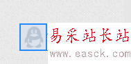 excel全選復制時提示資源不足。