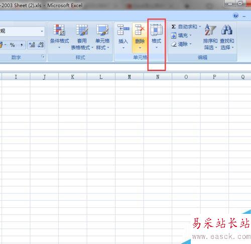 Excel如何自動調整單元格行高和列寬