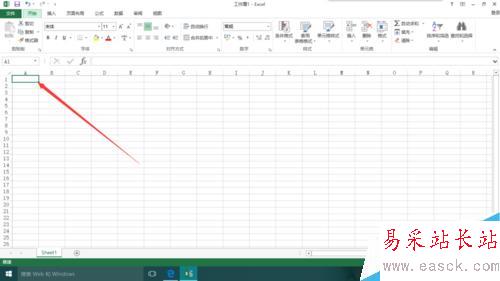 excel2013如何把單元格的批注清楚掉