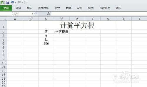 excel平方根公式怎么打出來