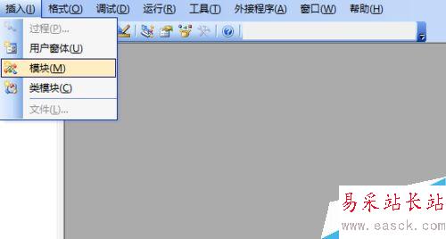 excel怎么畫路燈