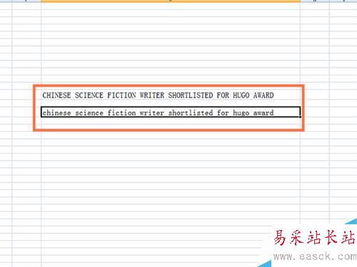 如何在EXCEL表格中使用LOWER函數(shù)