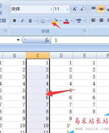 excel表格如何為表格添加顏色 填充顏色底紋