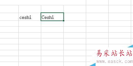 Excel中Proper函數(shù)如何使用?