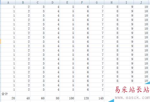 excel表格如何求和 計(jì)算表格中數(shù)字和