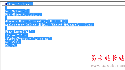 excel中使用vba制作一個數字時鐘