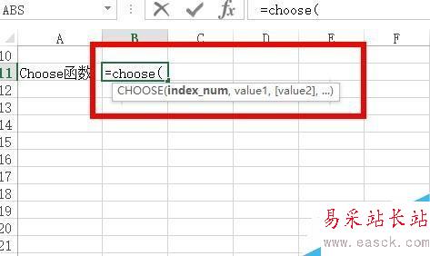 Excel中如何使用Choose從參數中選擇特定值？