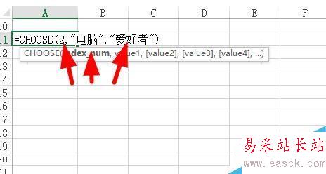 Excel中如何使用Choose從參數中選擇特定值？