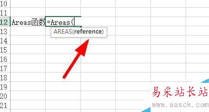 Excel中如何使用AREAS函數?
