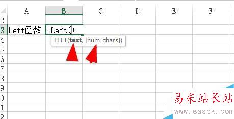 Excel中如何從文本的開頭截取指定數目的字符?