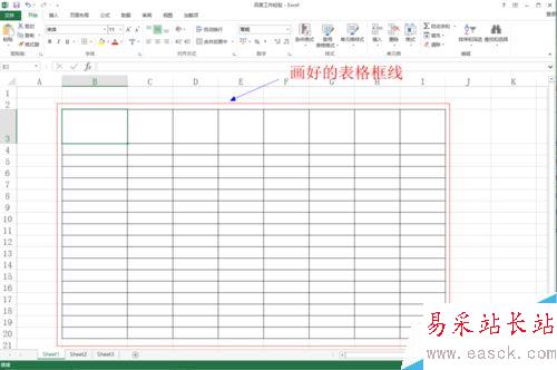 如何在excel等表格中畫斜線并上任意打字呢?