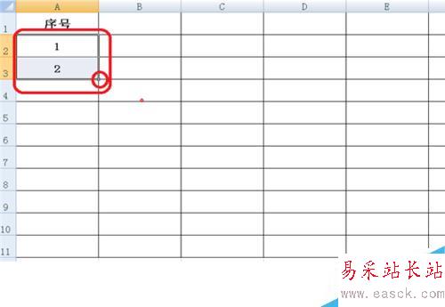 如何在電子表格的單元格中填充遞增的數(shù)字