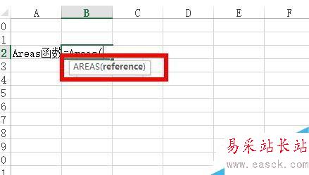 Excel中如何使用AREAS函數?