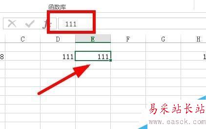 Excel中如何將單元格區域從公式轉換成數值？