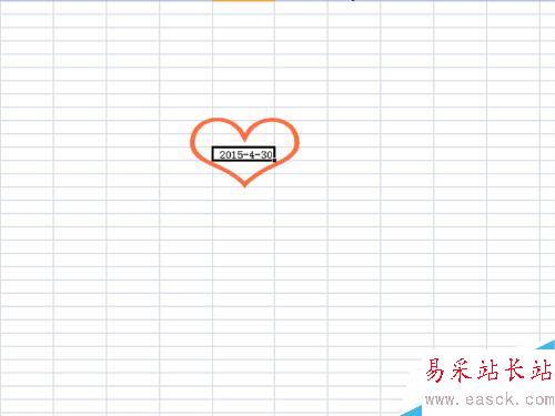 如何在EXCEL表格中使用EOMONTH函數